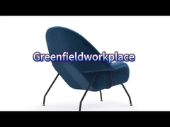 e38 kursi rahim lounge