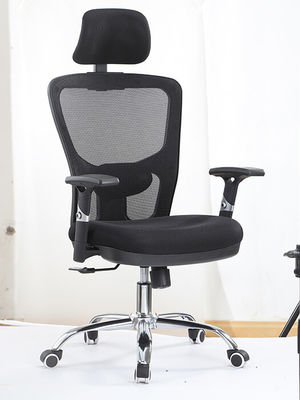 Ergonomic Mechanism Mesh Seat Office Chair Swivel Tilt For Gaming