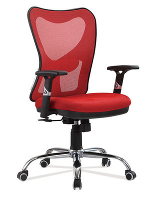 Ergonomic Mechanism Mesh Seat Office Chair Swivel Tilt For Gaming
