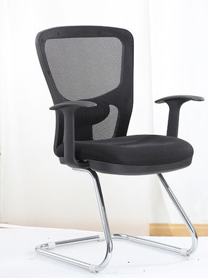 Ergonomic Mechanism Mesh Seat Office Chair Swivel Tilt For Gaming